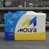 Bateria Moura M75ld — foto 3